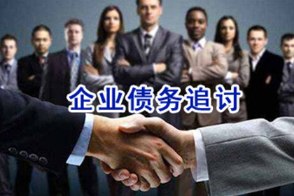 面对欠款不还、拒不出庭的老赖，如何应对处理？